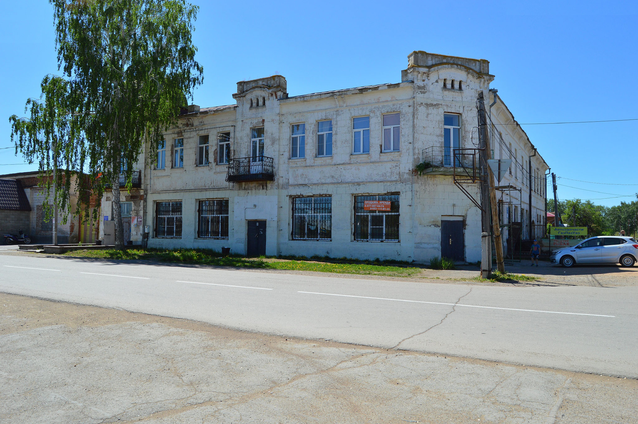 Верхнеуральск (Verkhneuralsk)